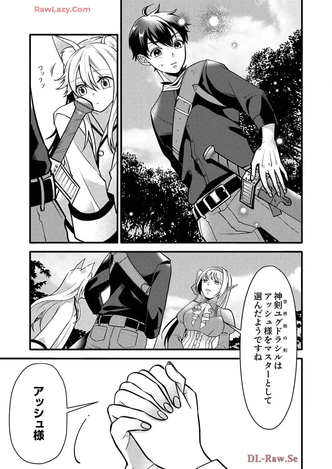 P29