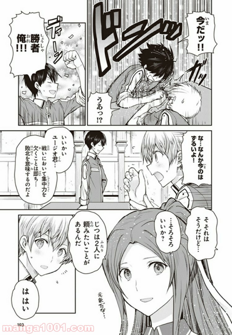 P21
