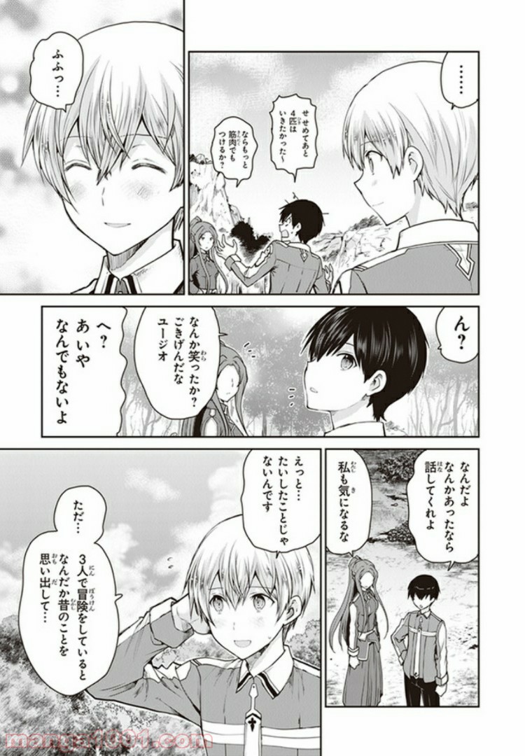 P27