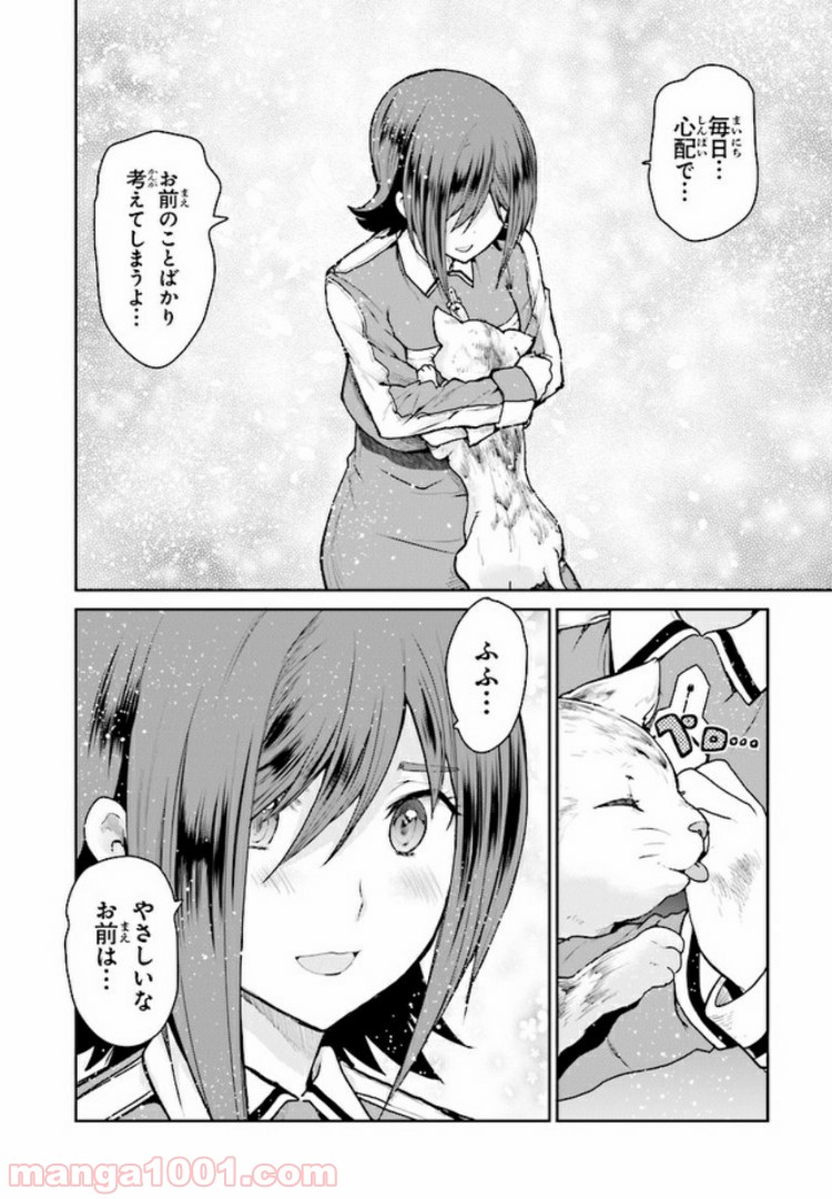 P14