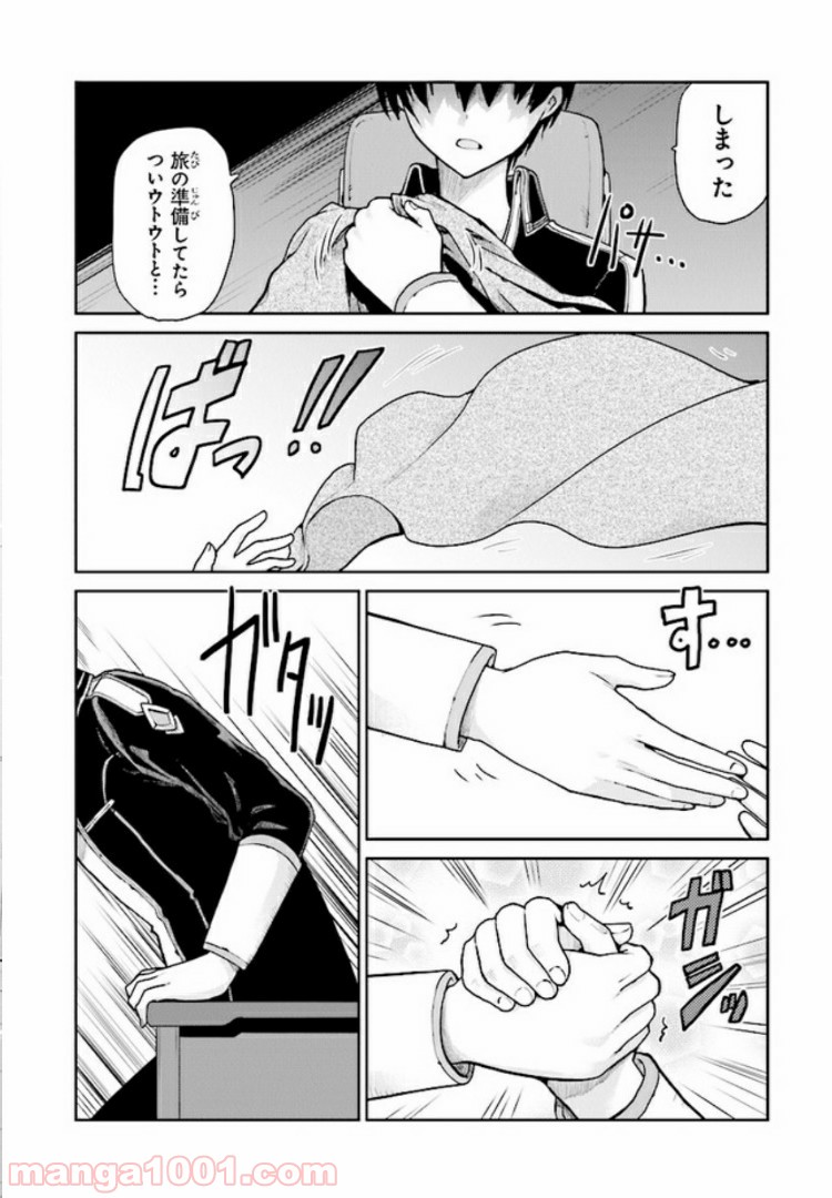 P30