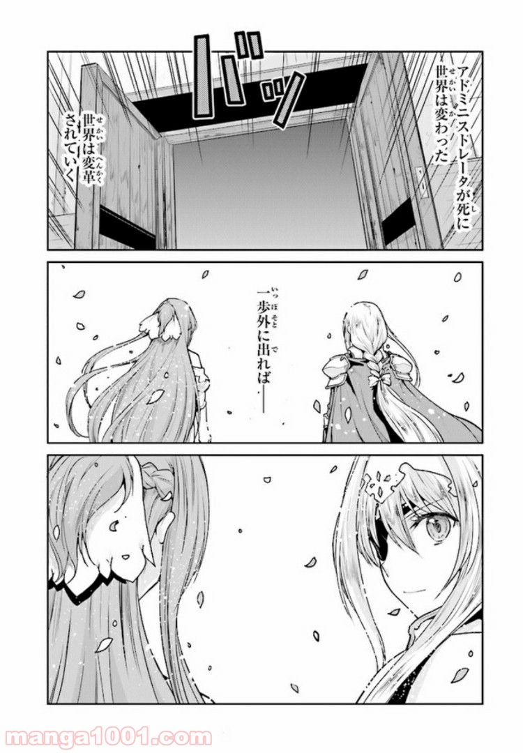 P32
