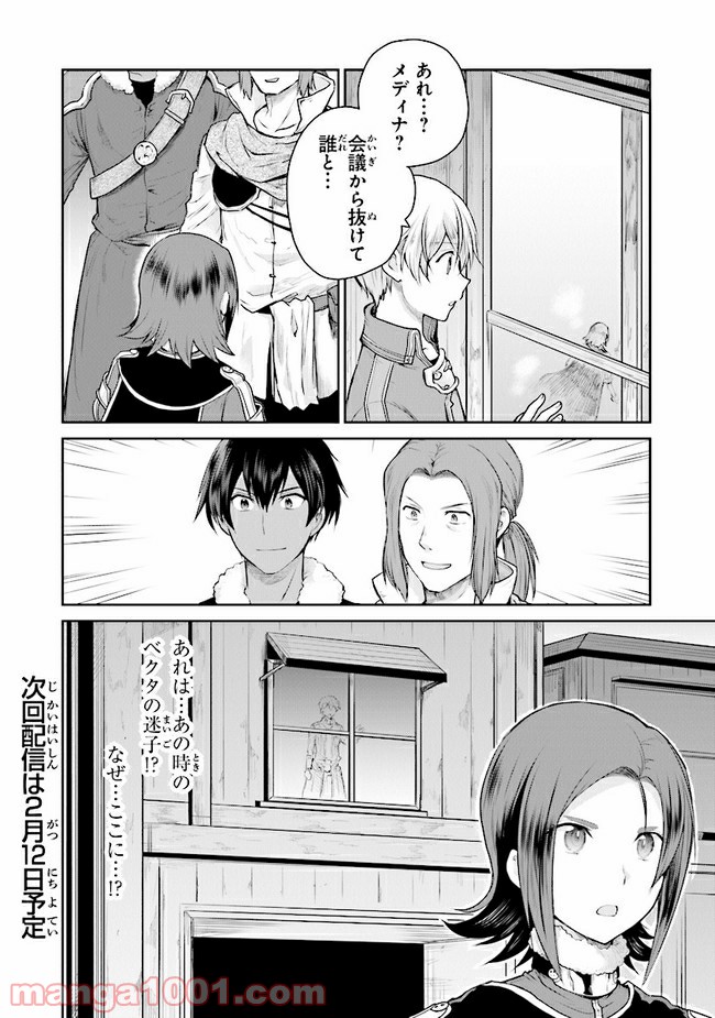 P31