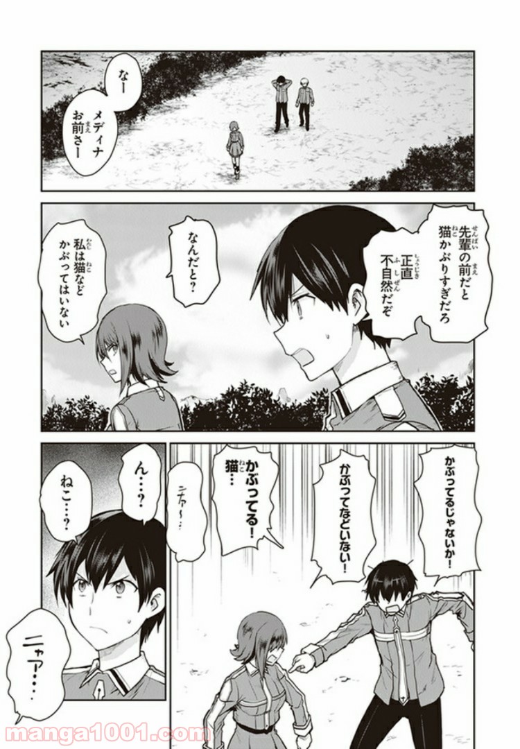 P27