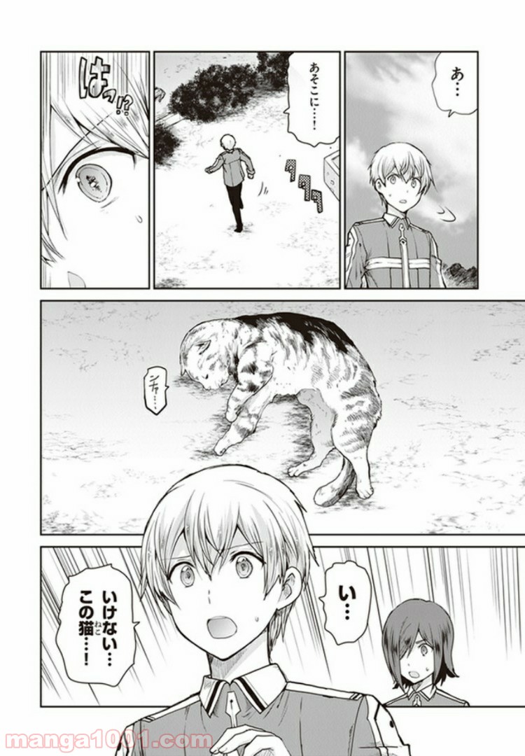 P28