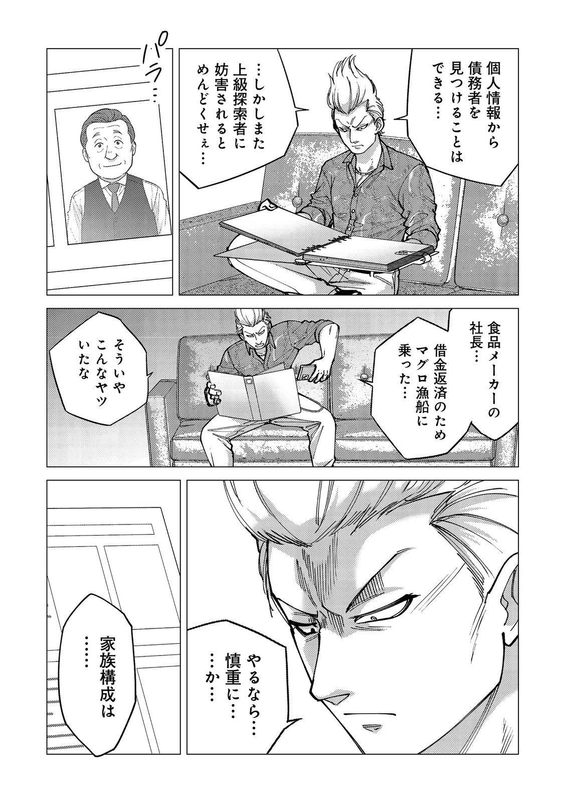 P29