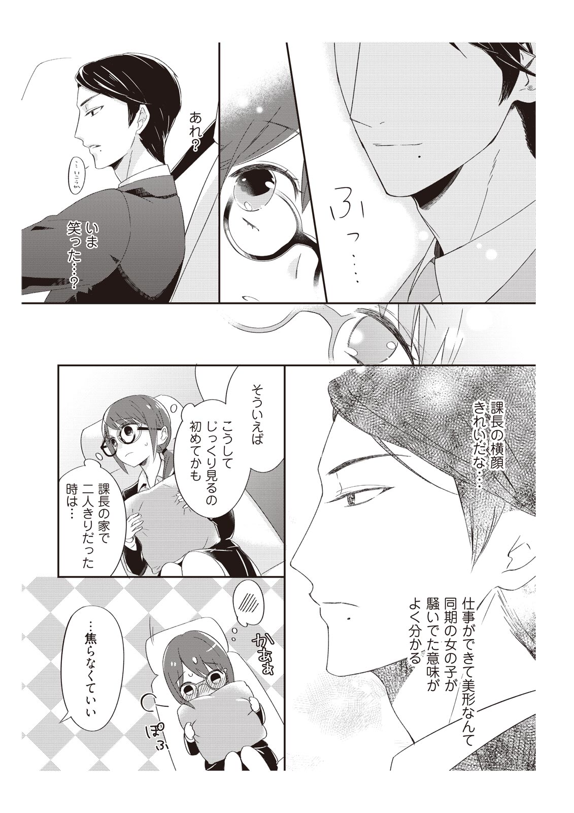 P10