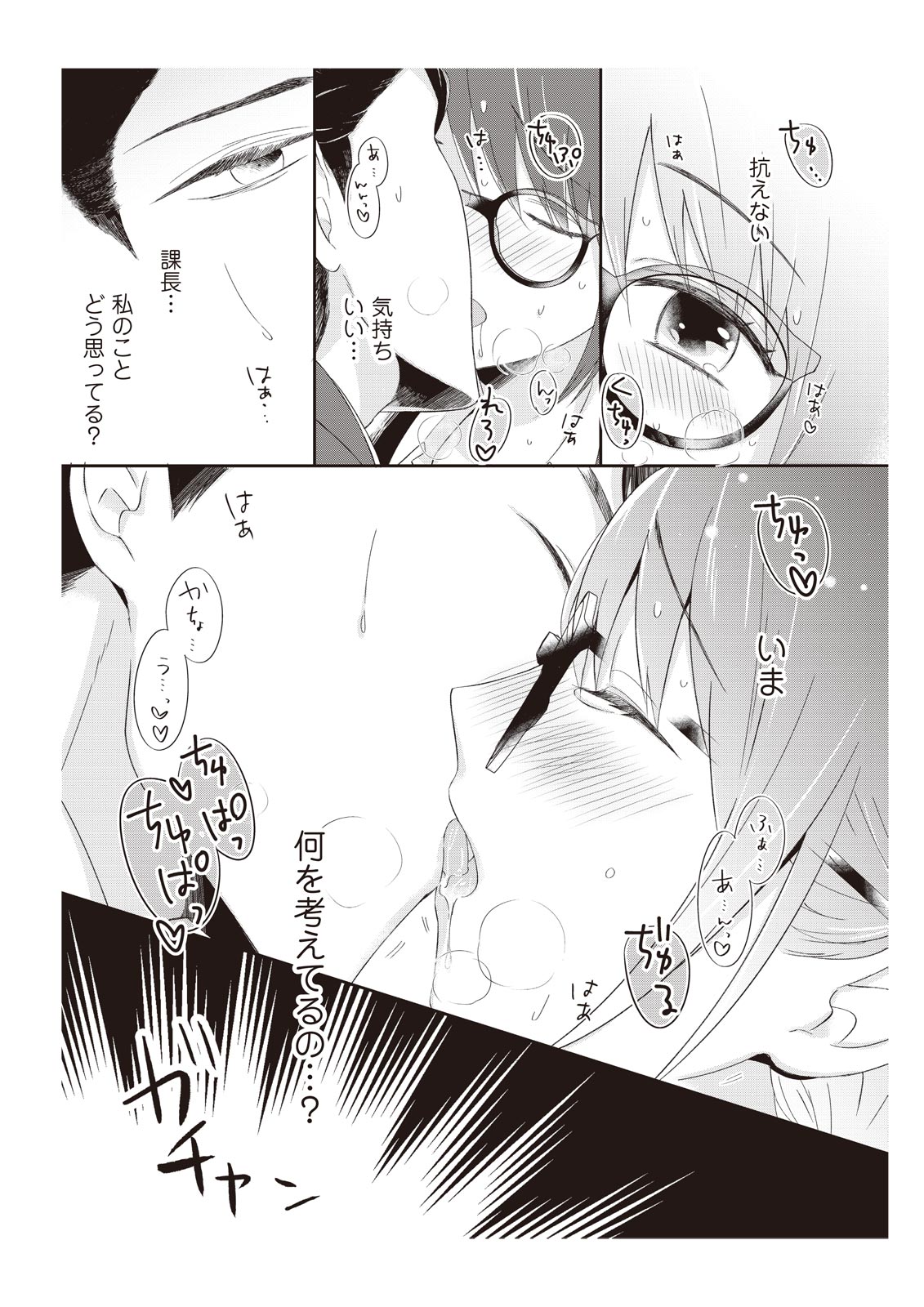 P15