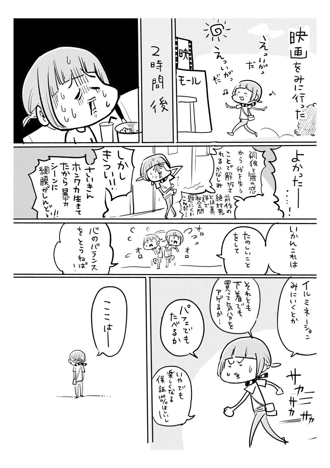 P41