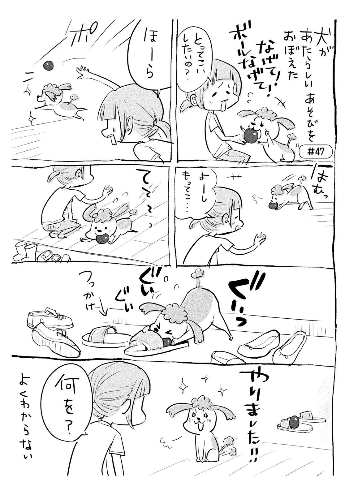 P30