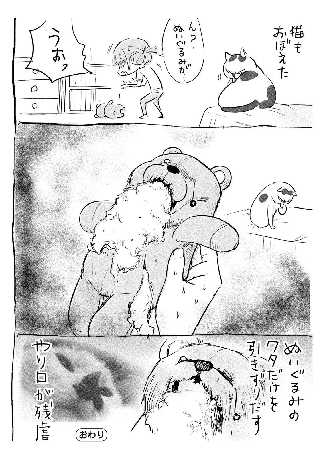 P31