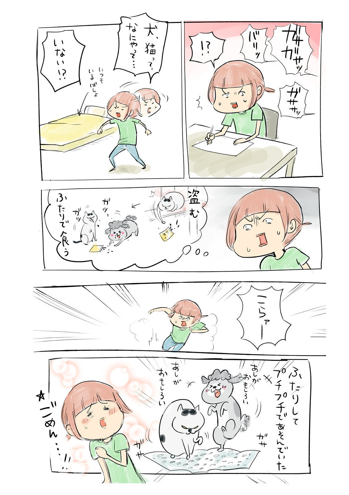 P30