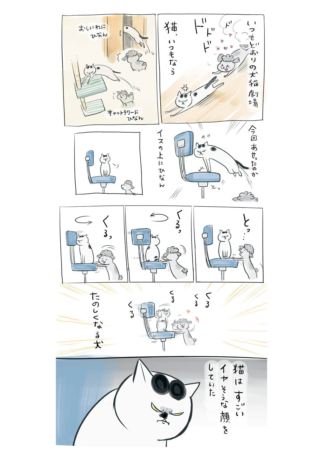 P34