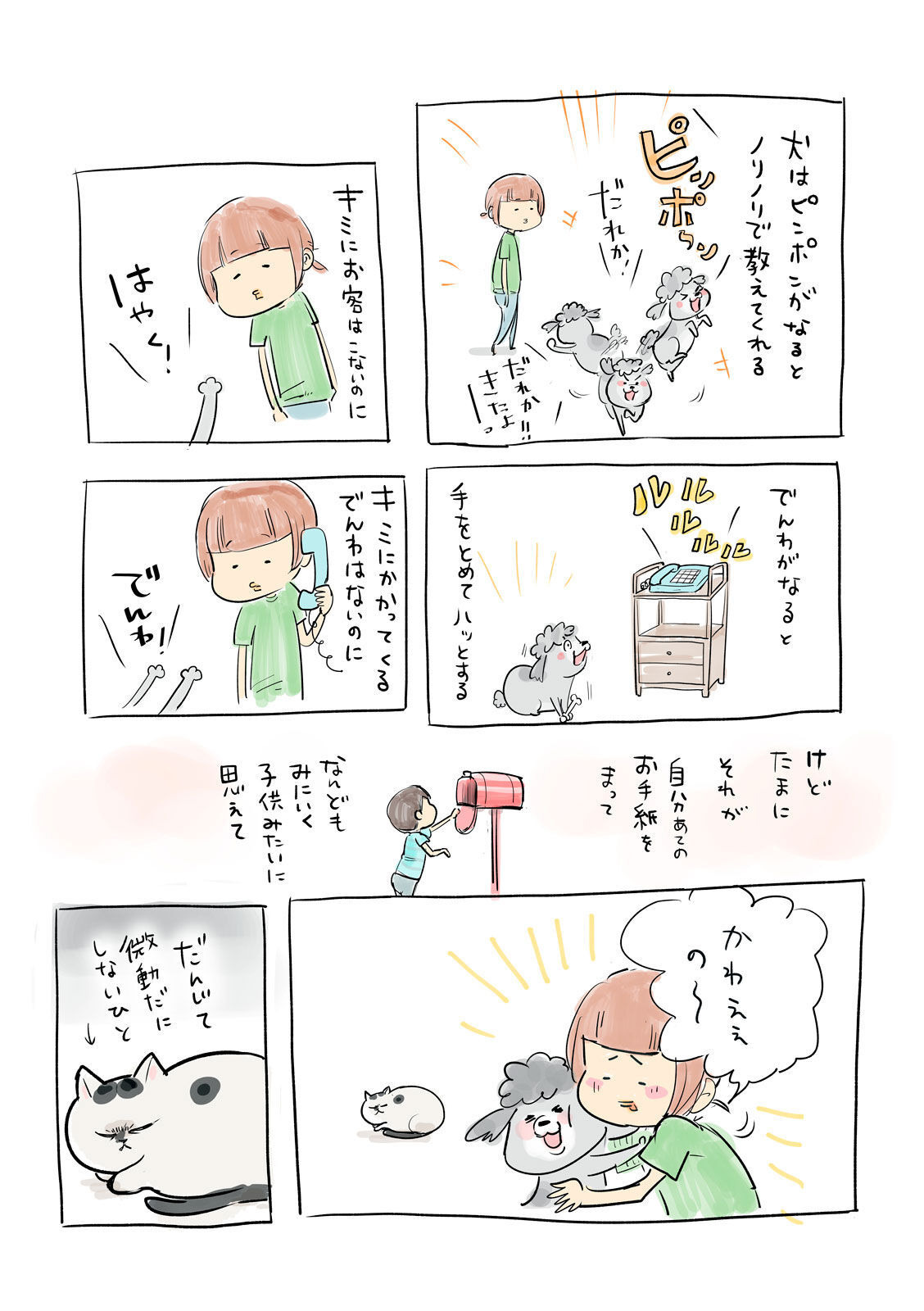 P37