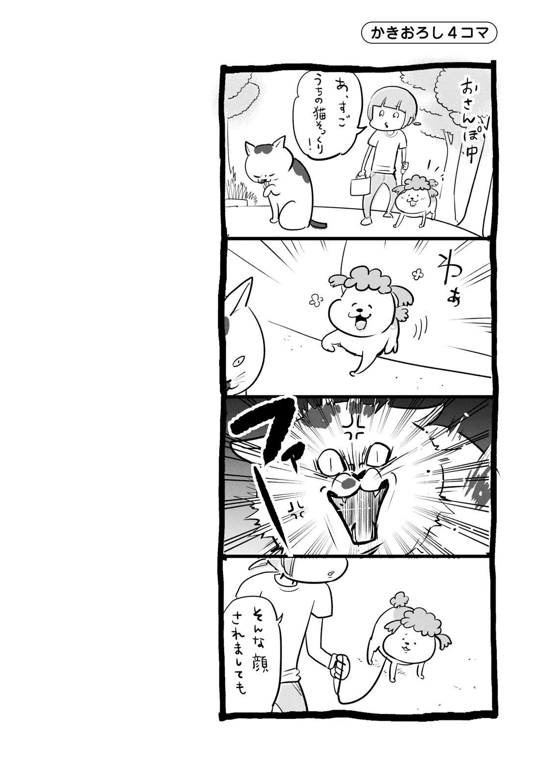 P39