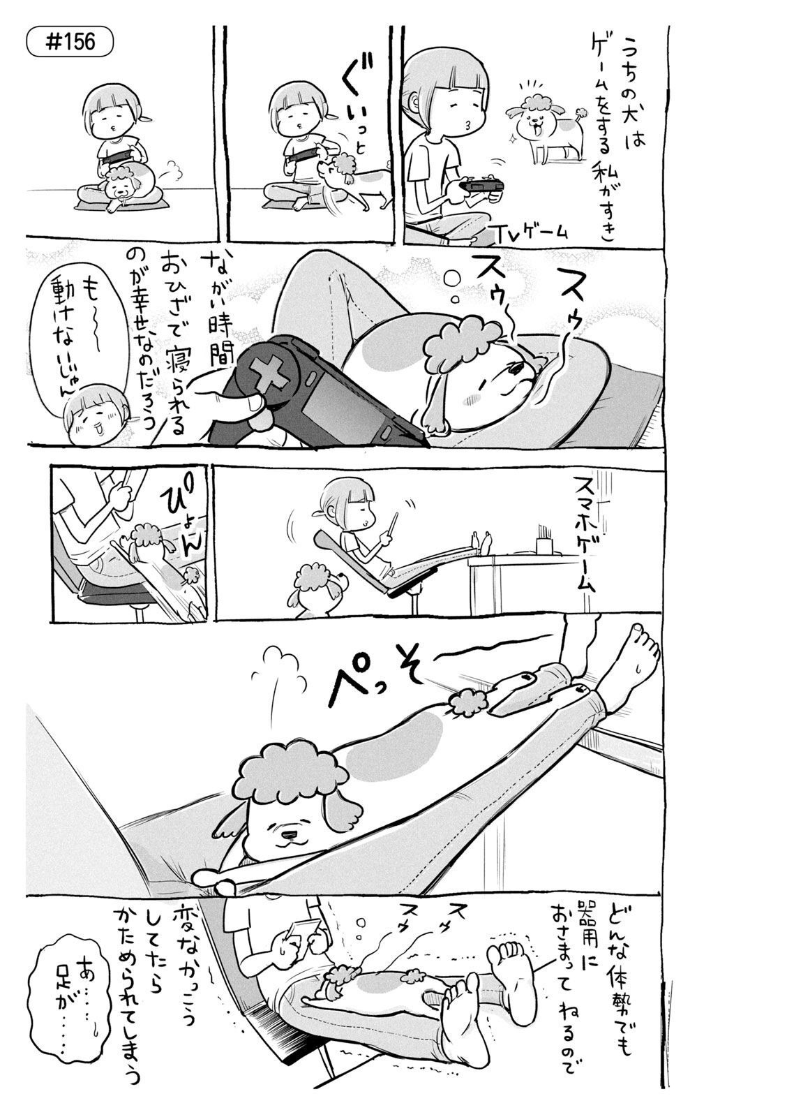 P37