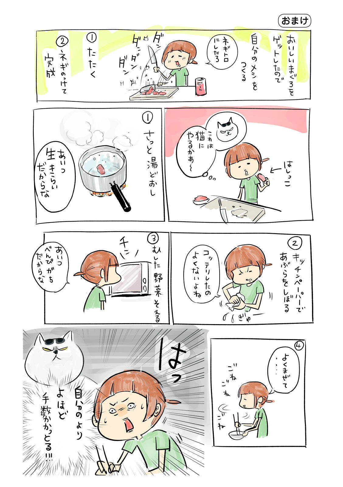 P40