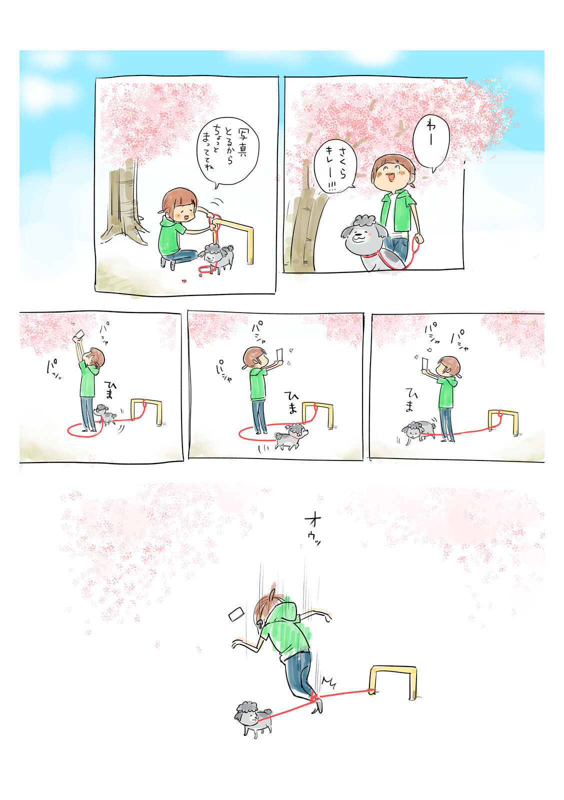 P48