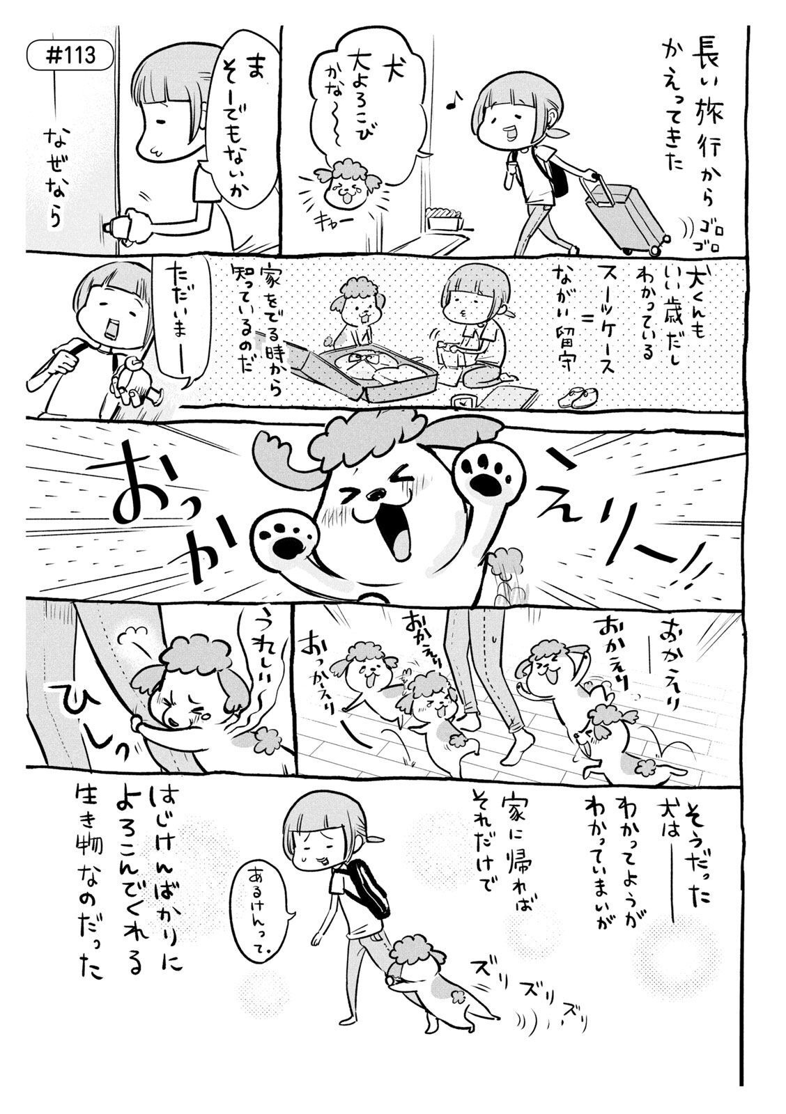 P37