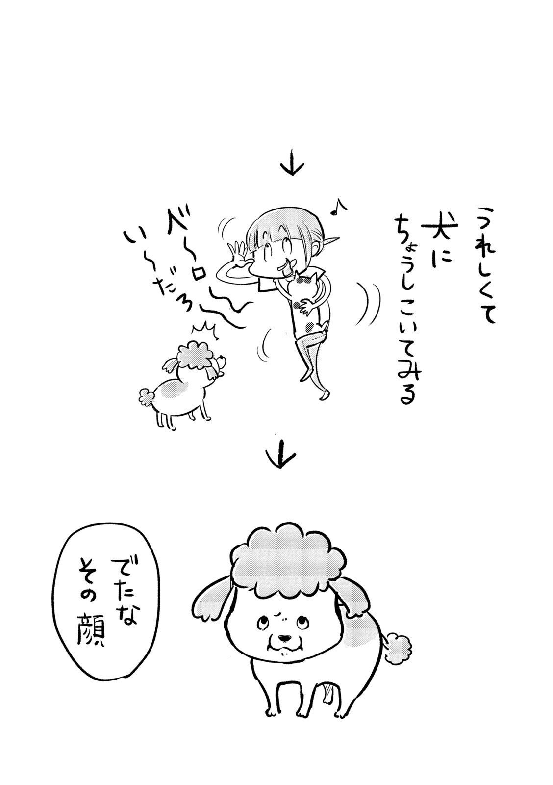 P48