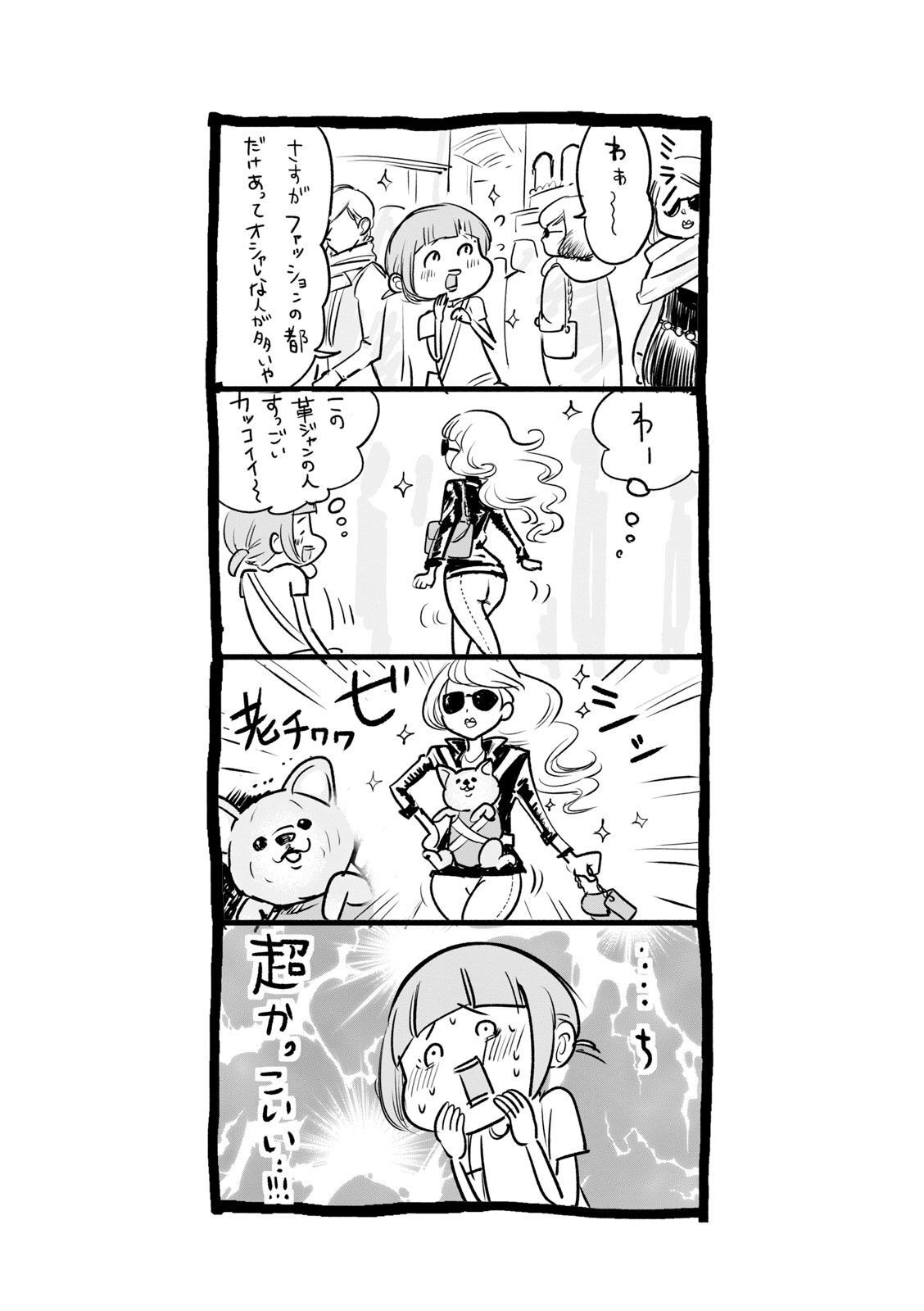 P49