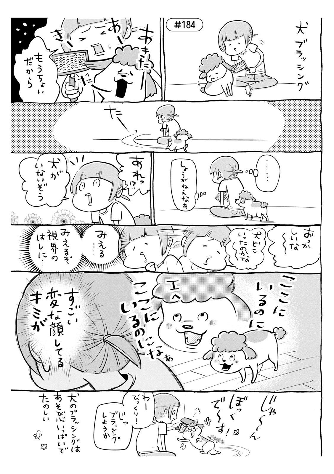P34