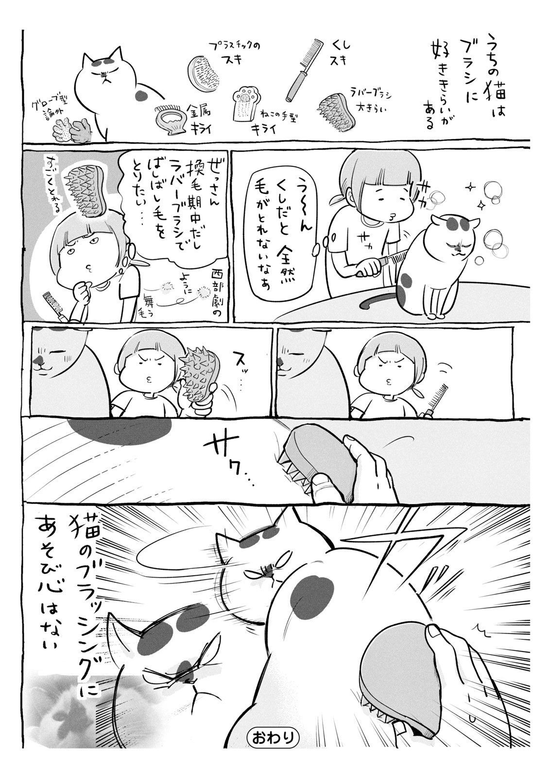 P35