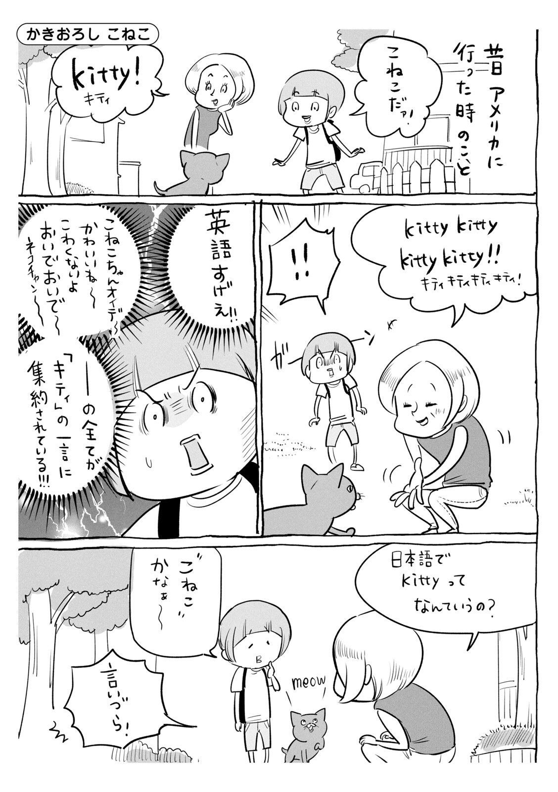P49