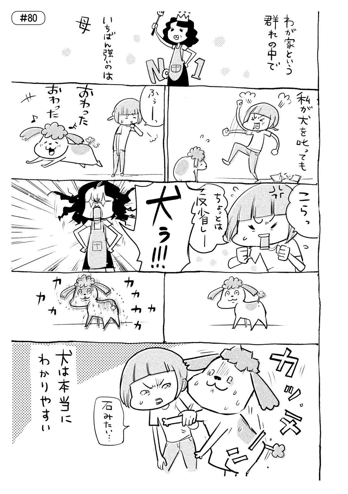 P32