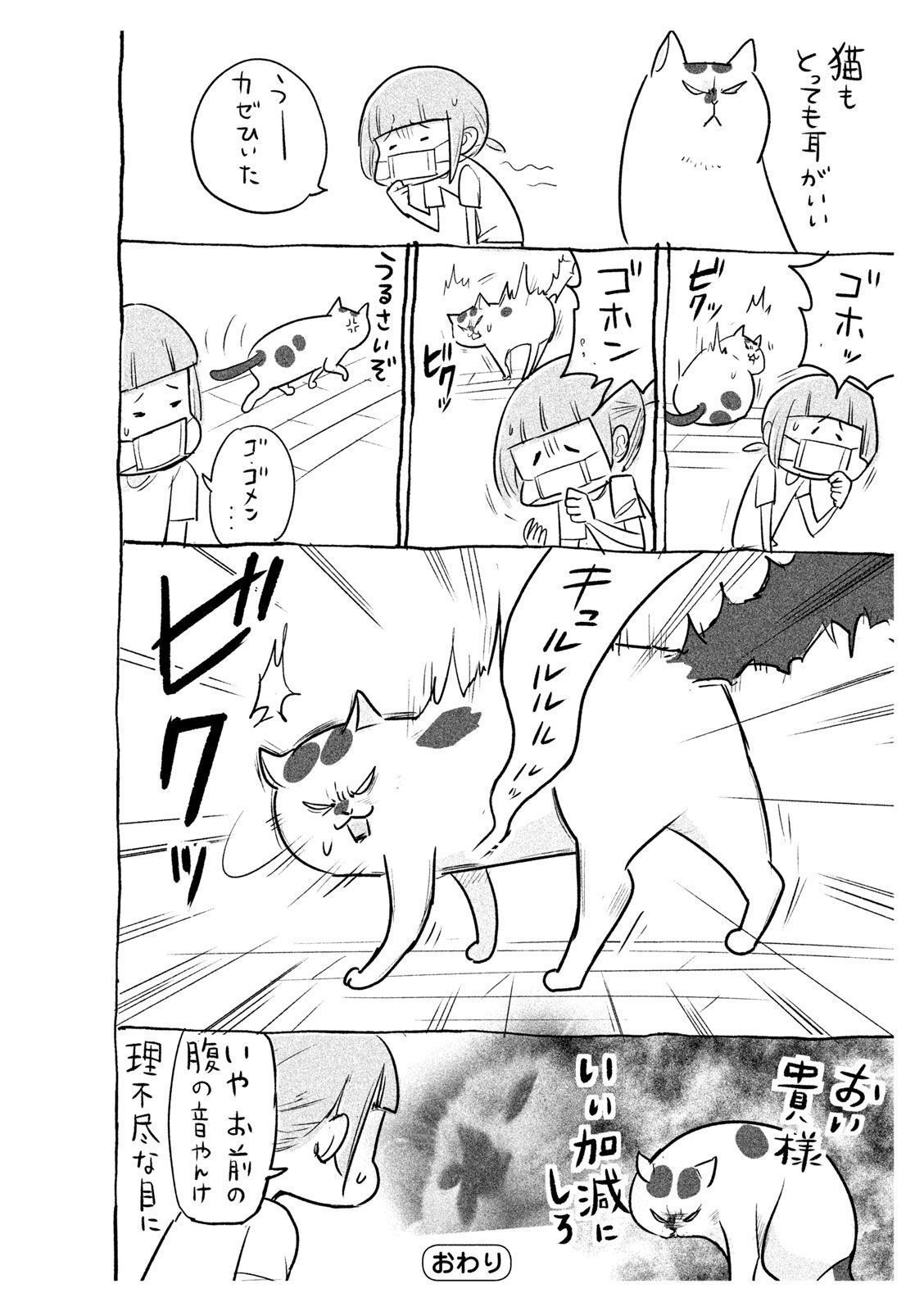 P35