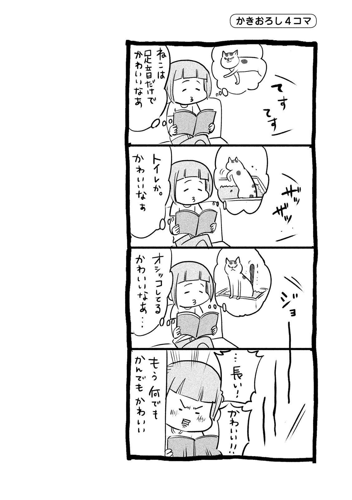 P37