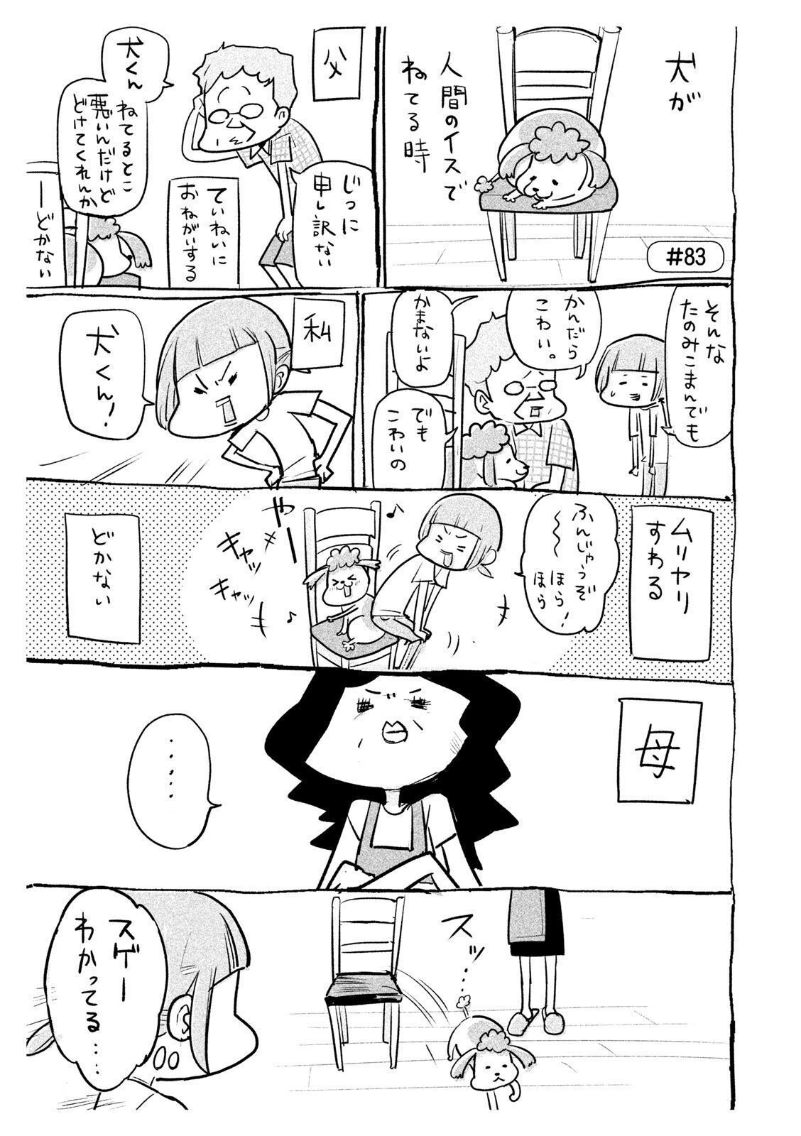 P40
