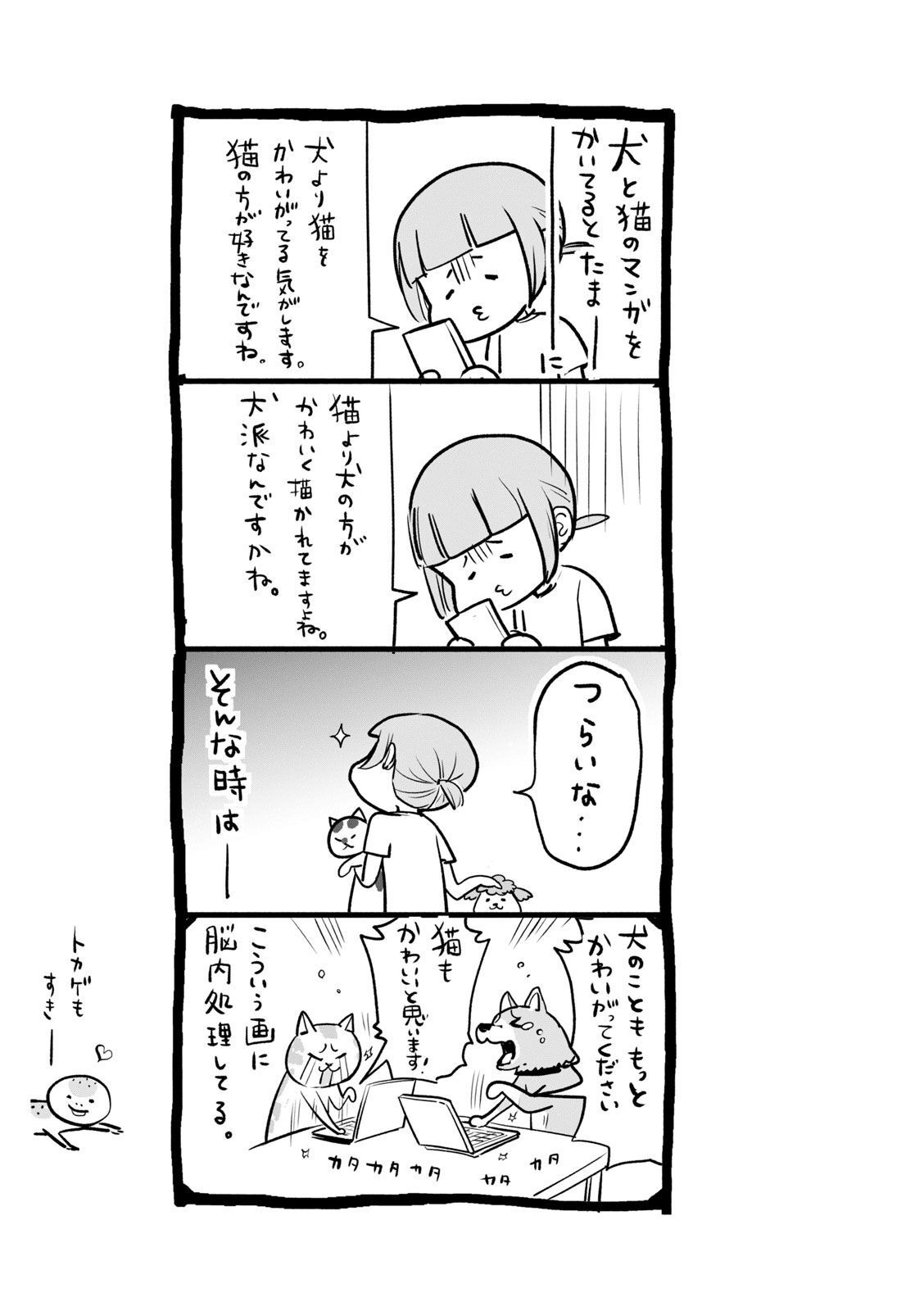 P33