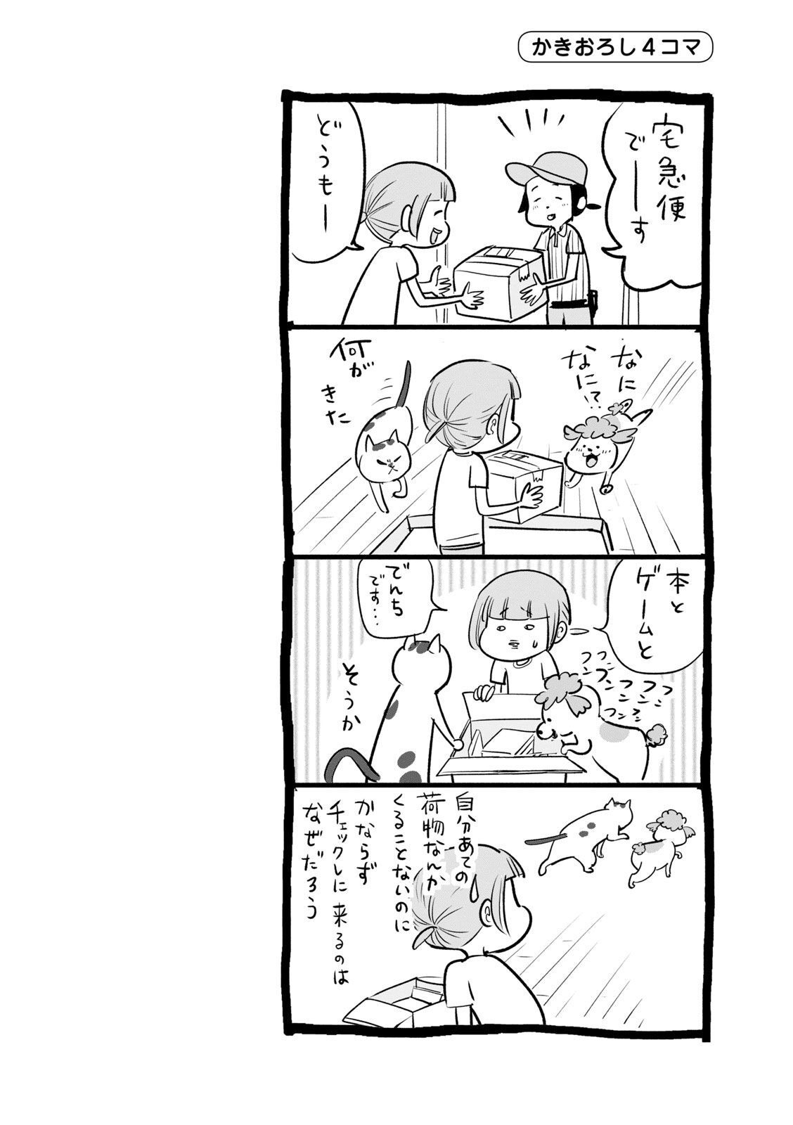 P39
