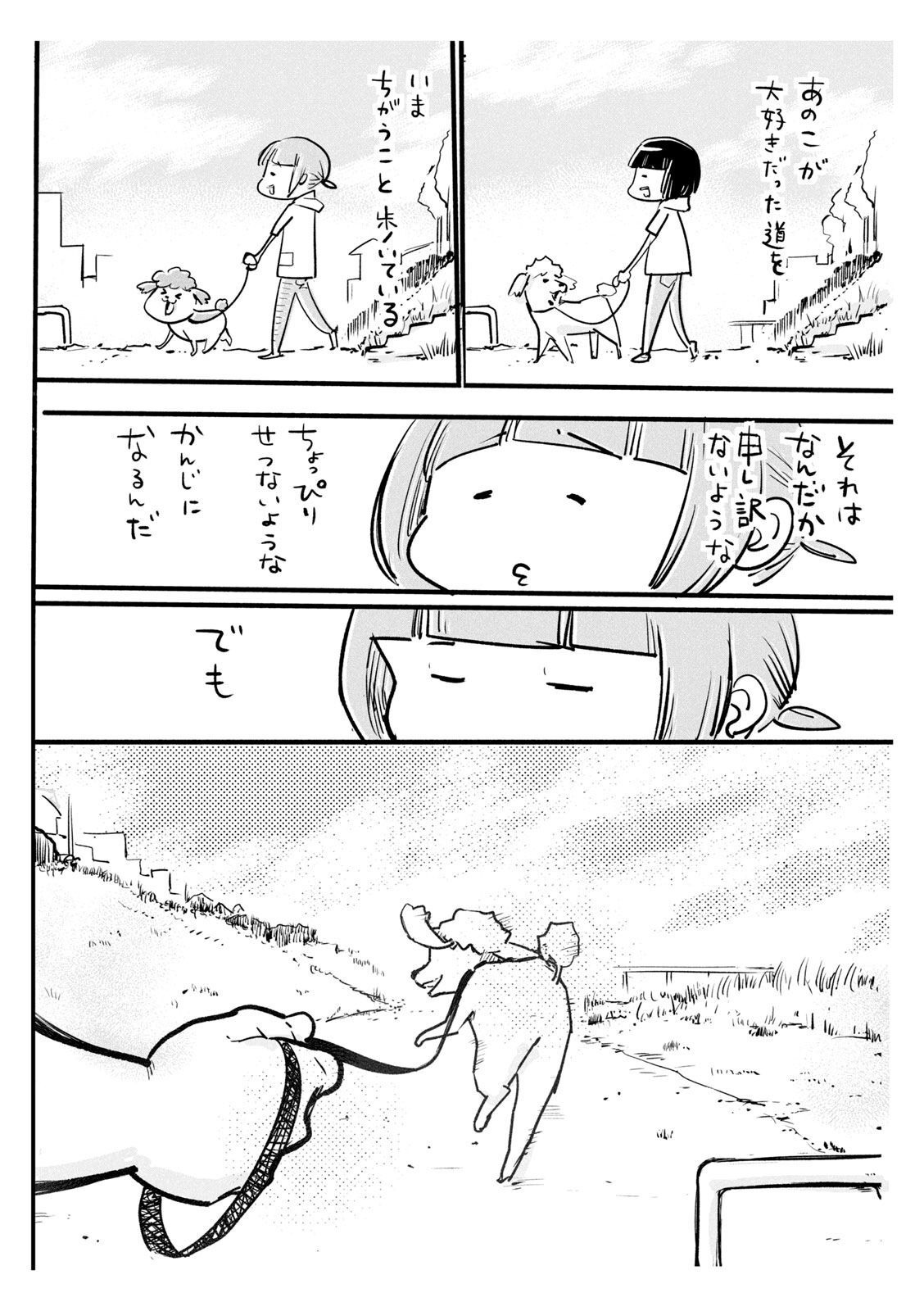 P47