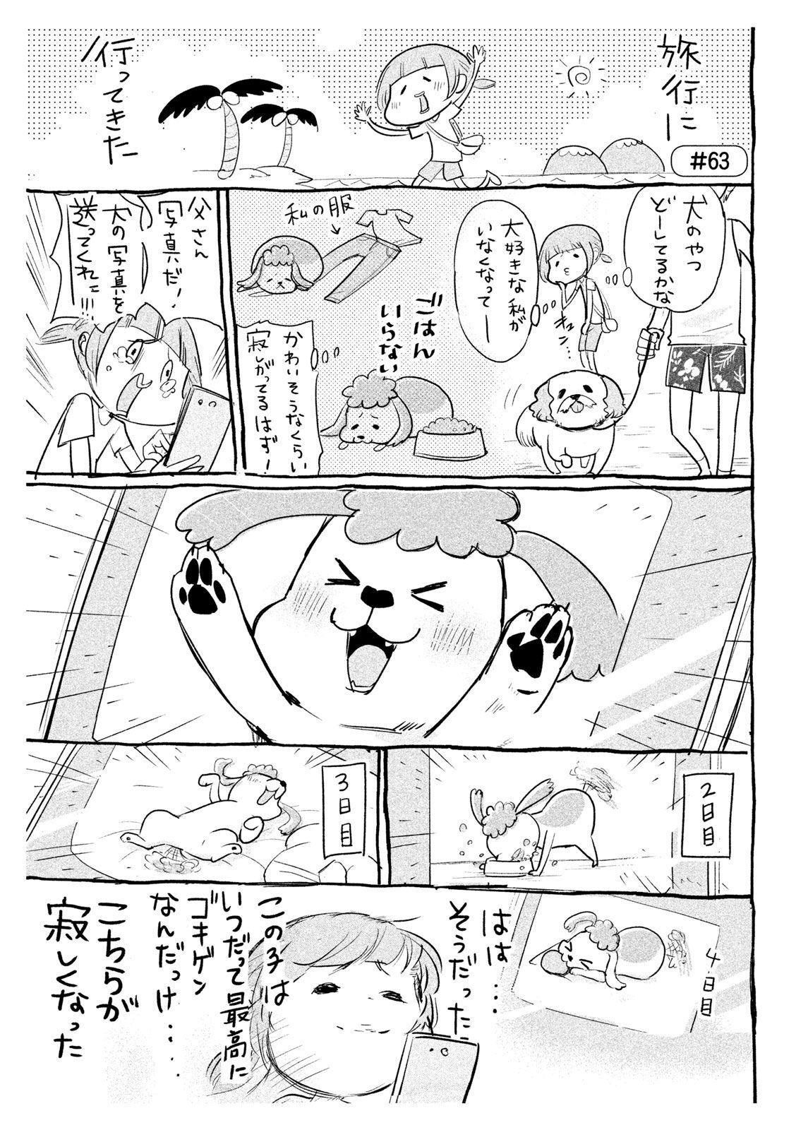 P32