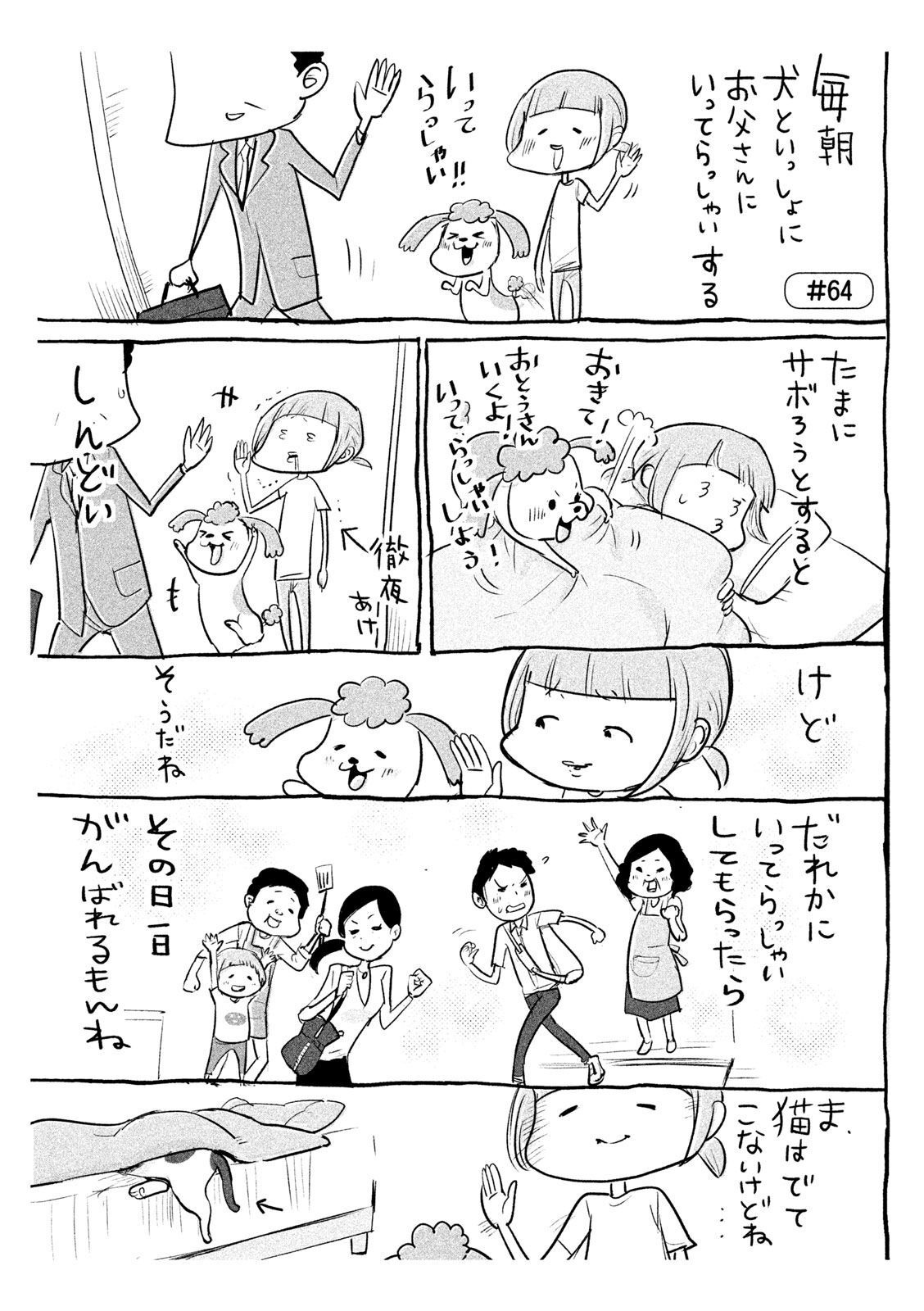P34