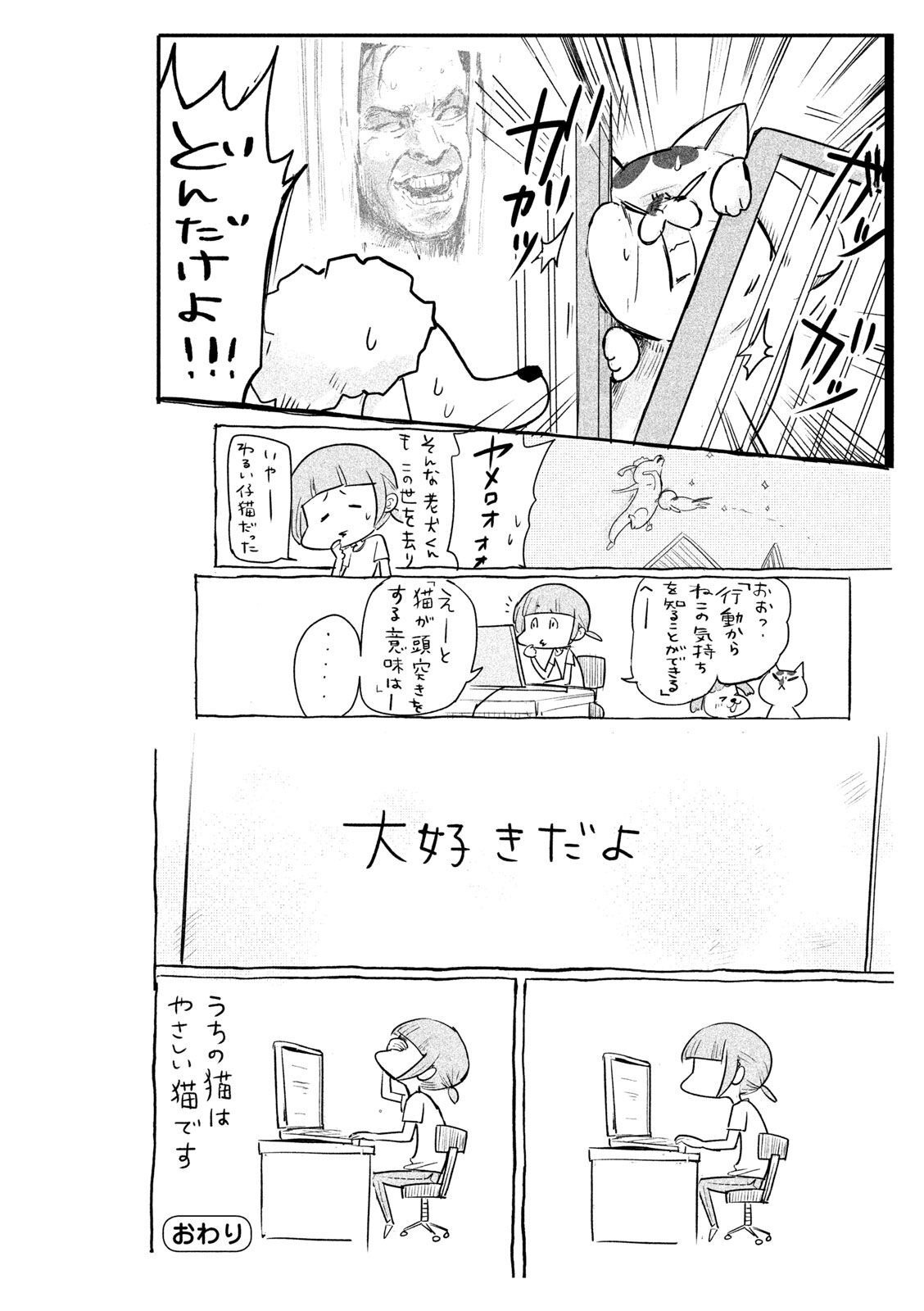 P37