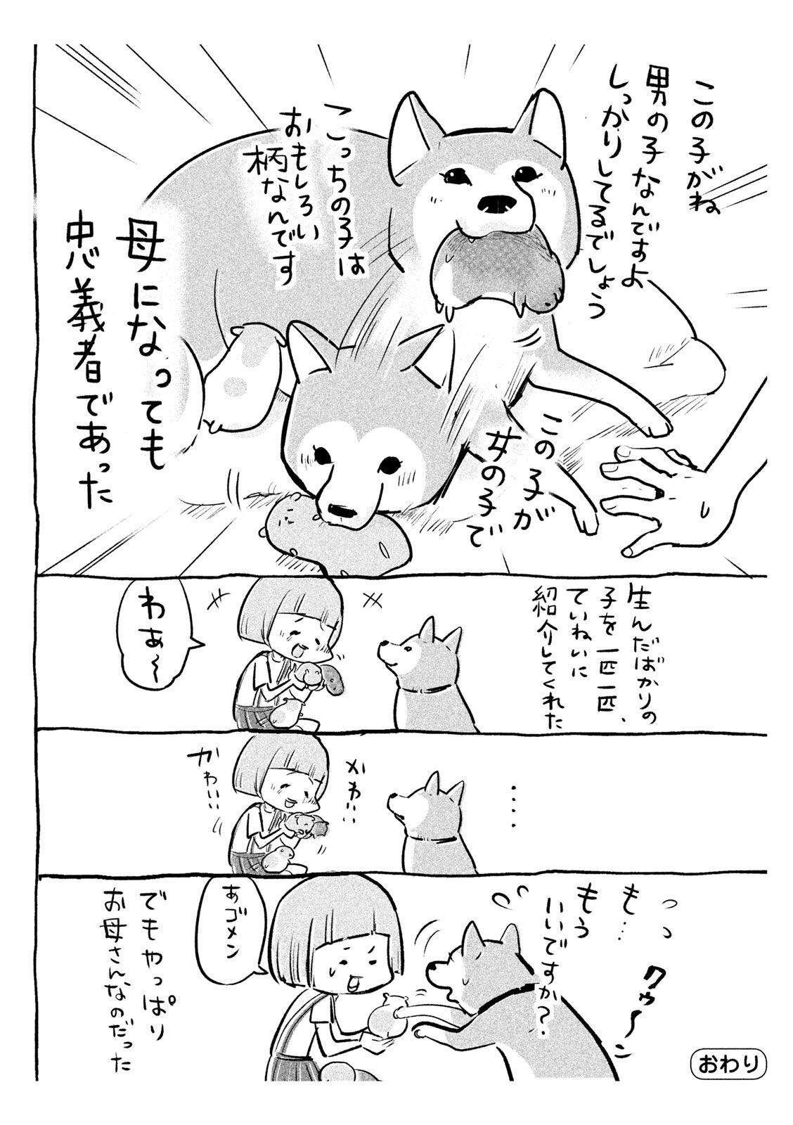 P39