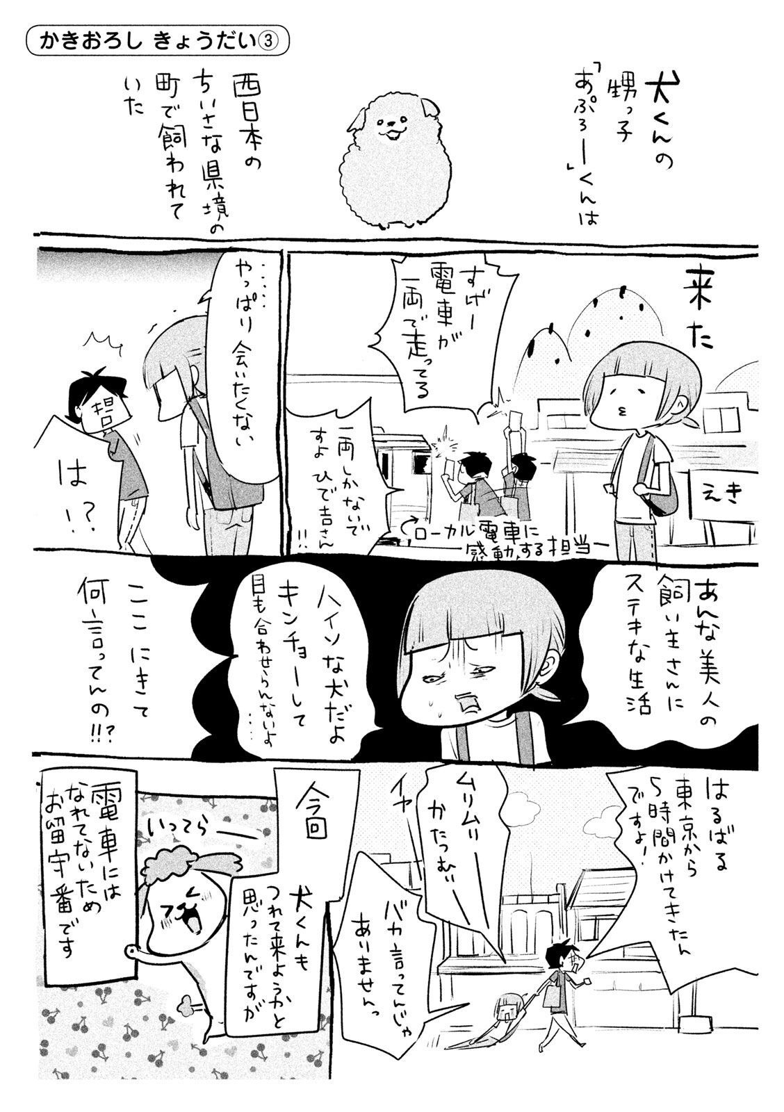 P41
