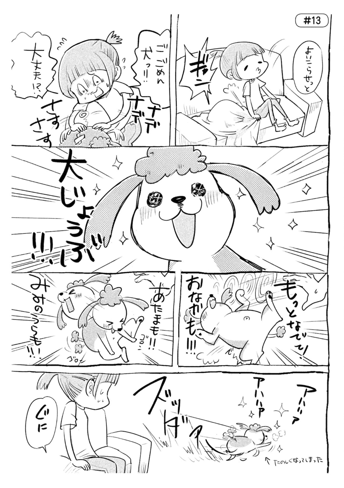 P35