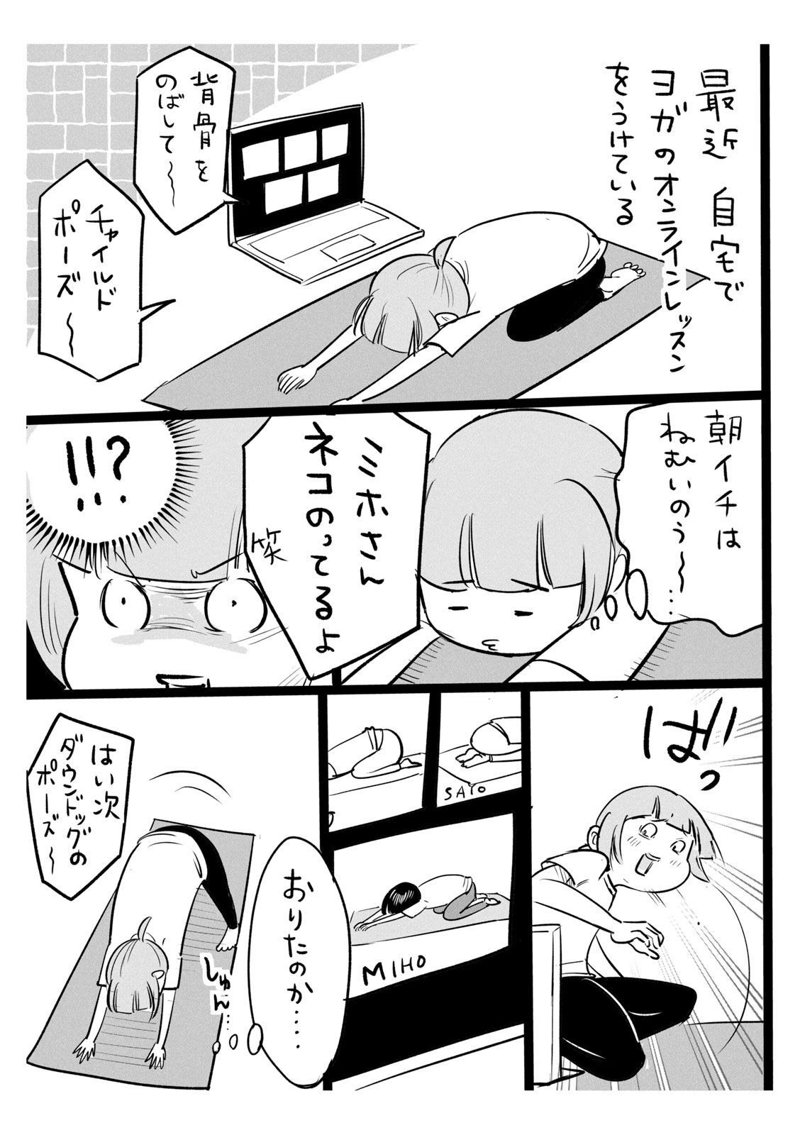 P30