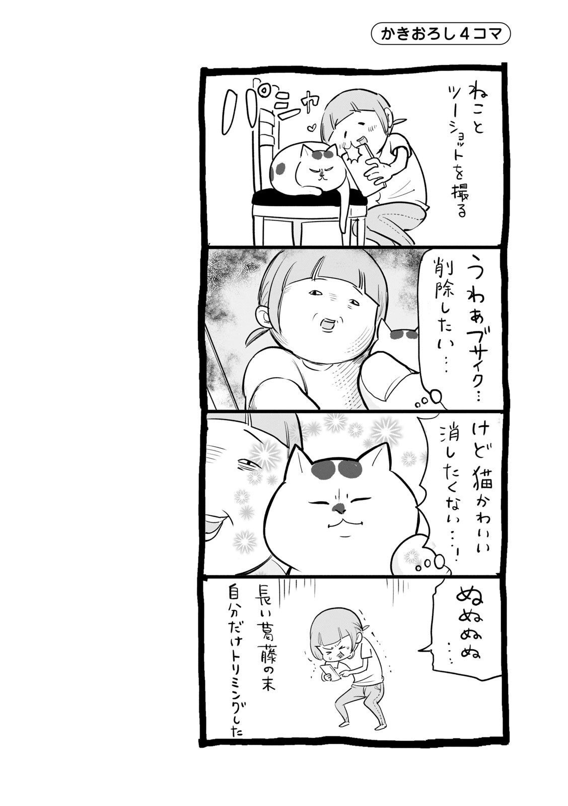 P37