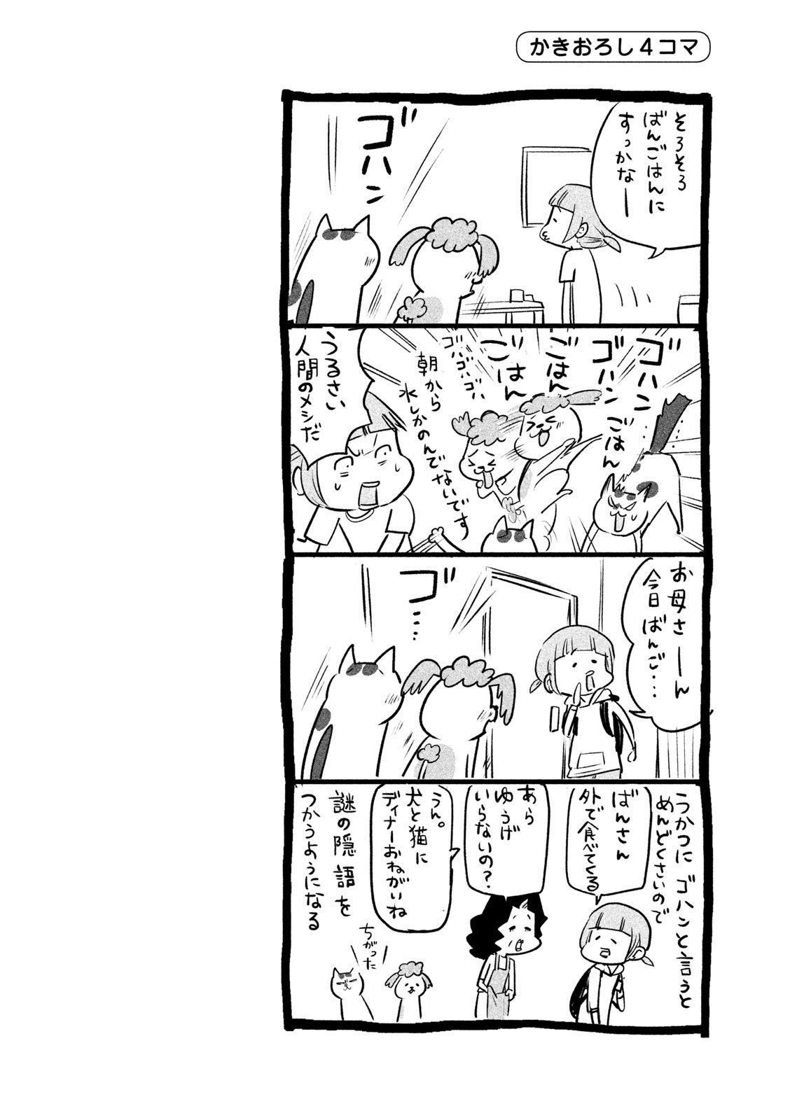 P40