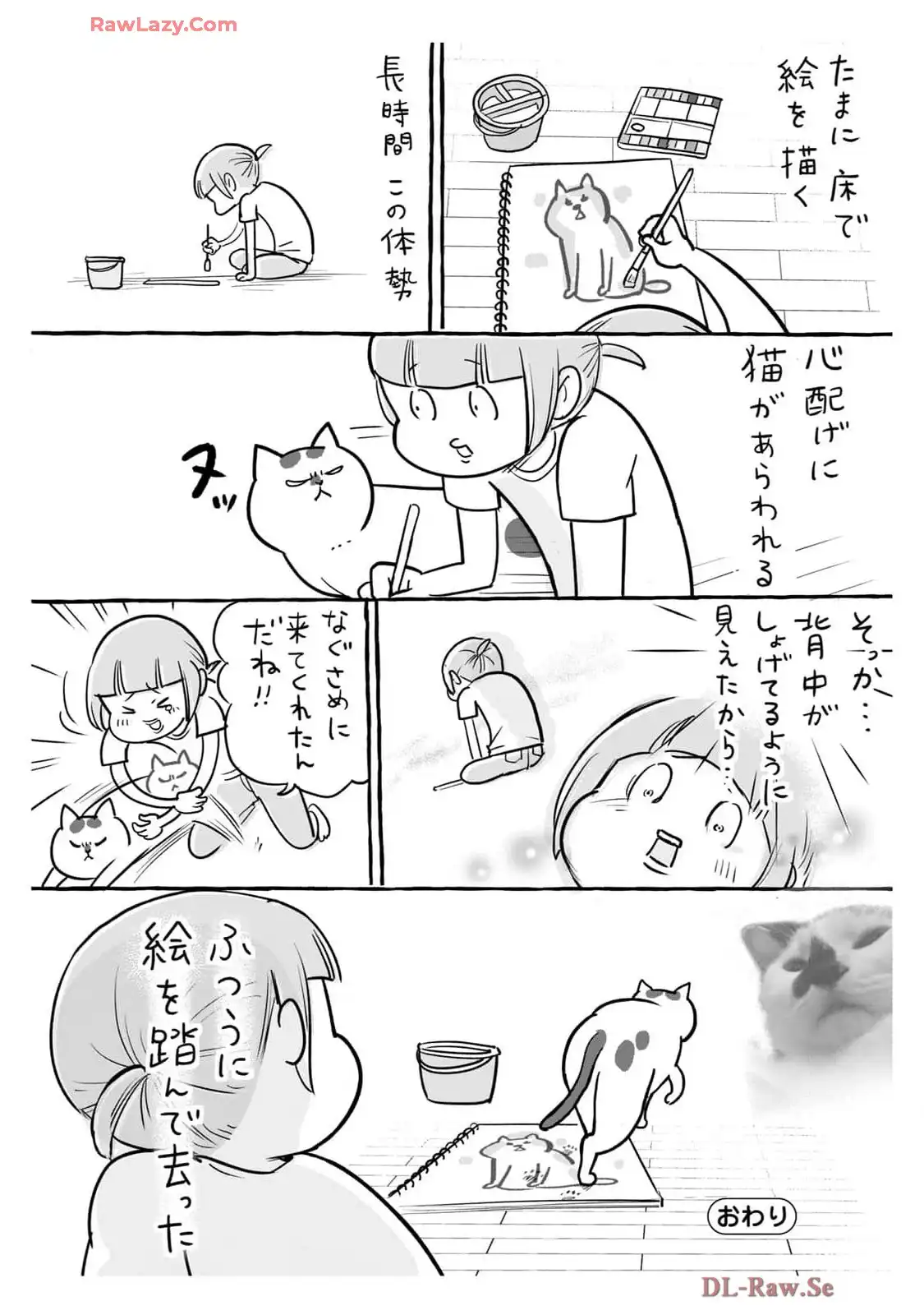 P34