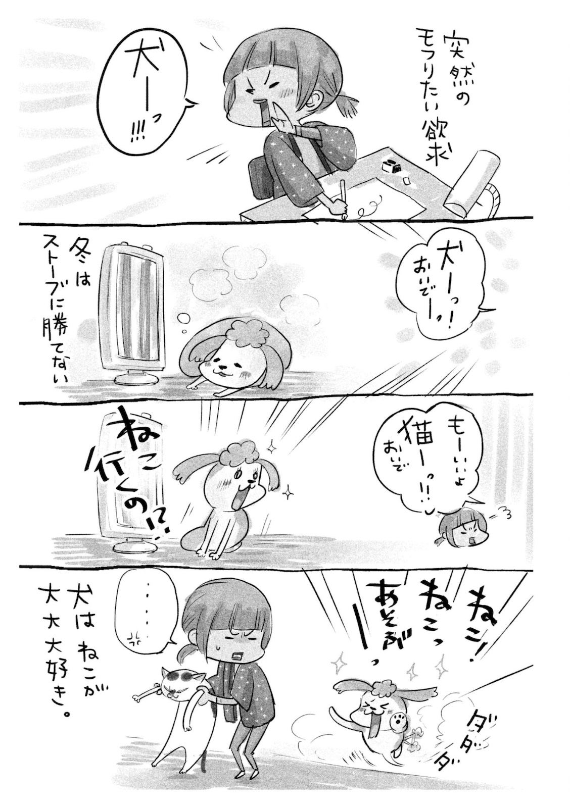 P42