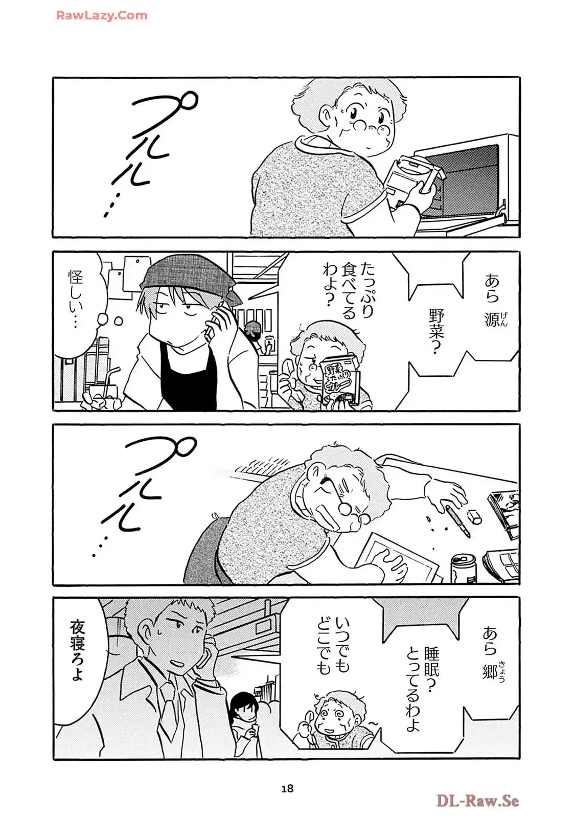 P4