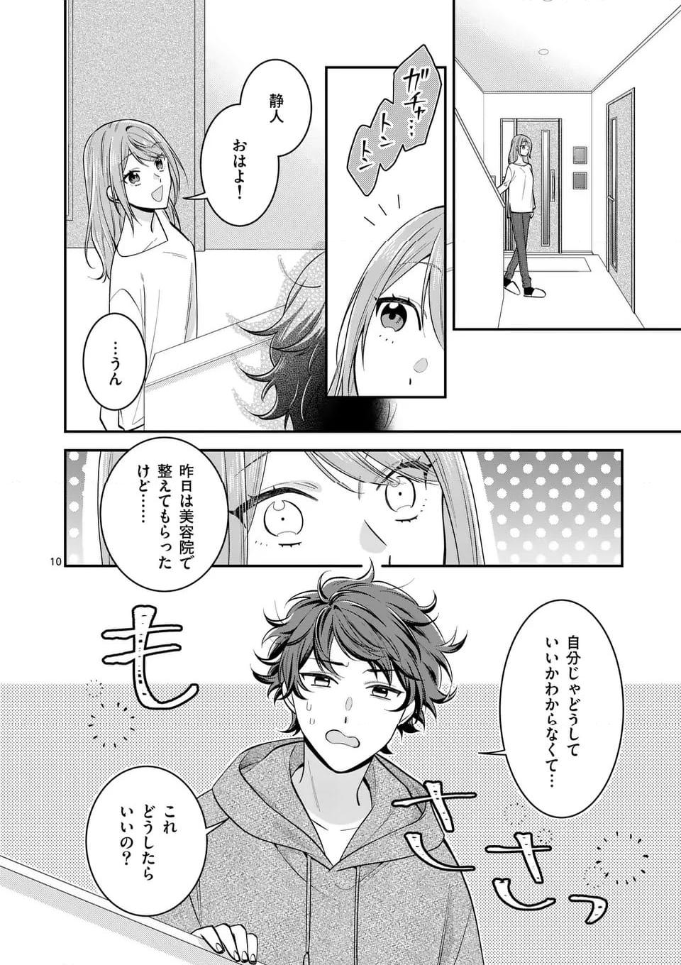 P10