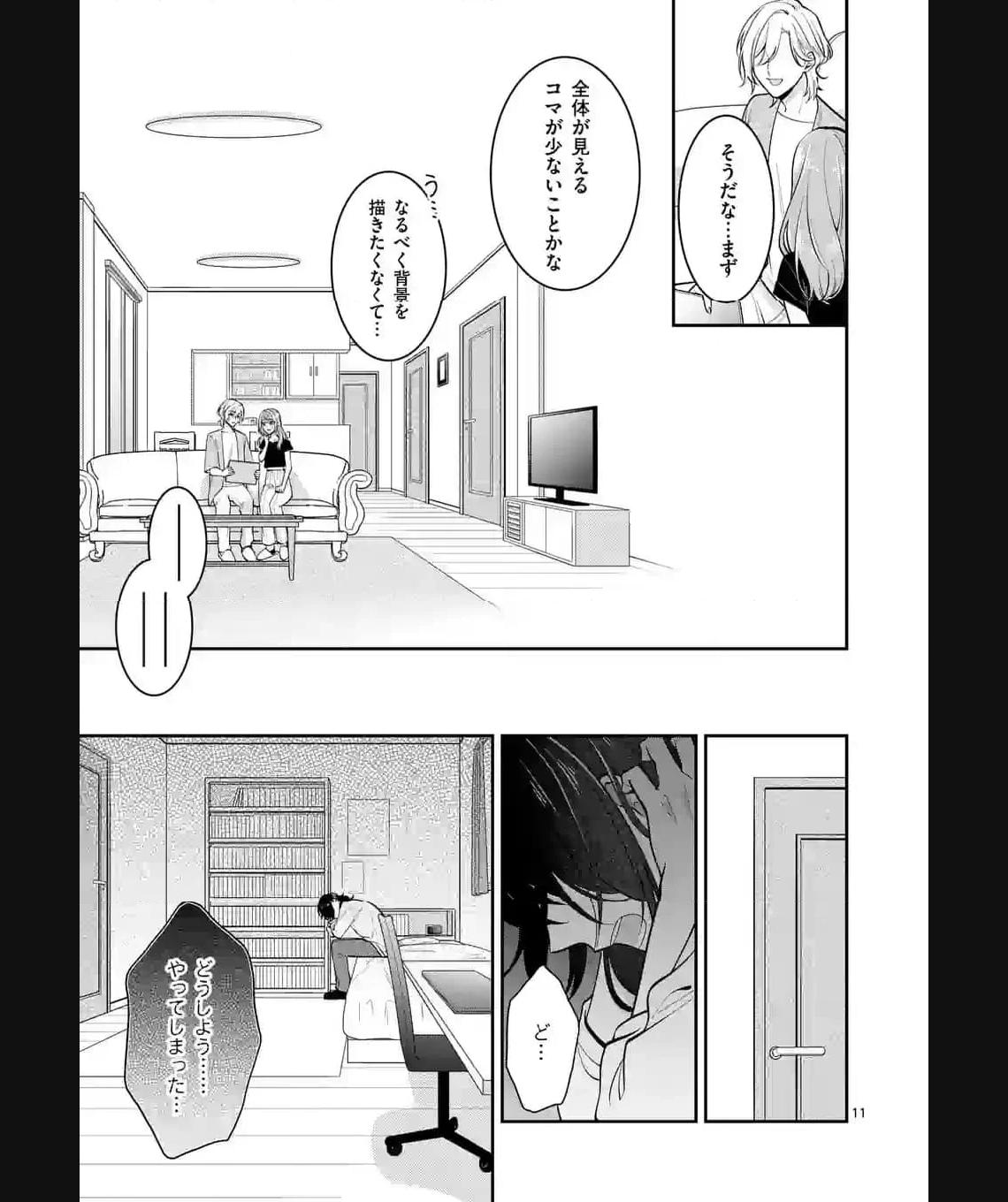 P11