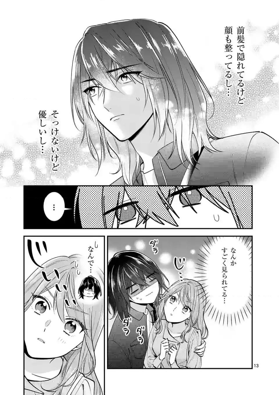 P13